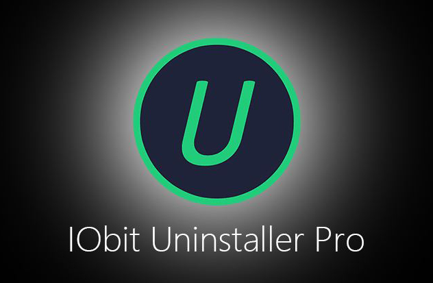 IObit Uninstaller Pro一款绿色小巧的强制卸载软件工具